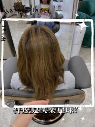 -艾美A·M Hair Salon