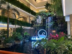-白天鹅宾馆-宏图府餐厅
