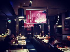 -大喜牛鲜牛肉火锅(世纪金源店)