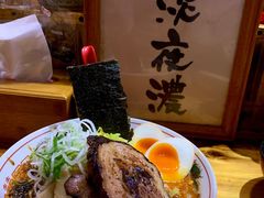 -老龙亭拉面店