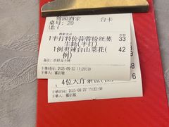 -鹭园酒家·四十年老字号