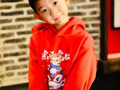 -辛香汇·锦里丨现炒川菜(和信宝龙店)