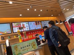 -南城香·饭香串香馄饨香(赵公口店)