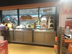 -MARSMART PETS火星宠物超市(1733店)
