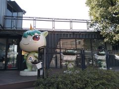 -长阳创谷
