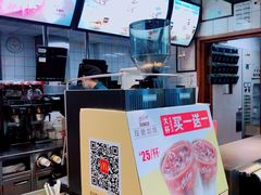 -麦当劳(文武路店)