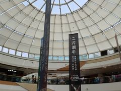 -万达广场(巴南店)