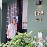 学士路47-3号藏着不一般的美味，一起去try try吧！ 