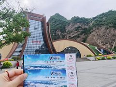 -关山草原