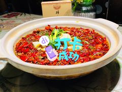 -路小缦·珍馐美馔(市心北路店)