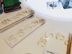 -金泽21世纪美术馆