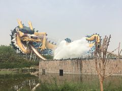 -太阳部落