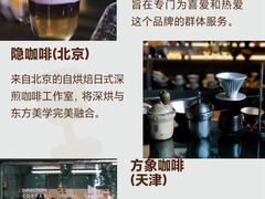 -成都银泰中心in99