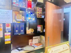 -松花湖水饺(新濠天地店)