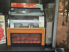 -鸿运兔·手撕烤兔(天府广场店)