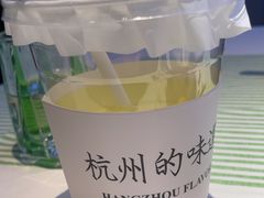 -桂满陇(虹桥天地店)