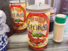-恩宁刘福记(东华东路店)
