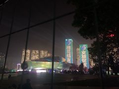 -东港音乐喷泉广场