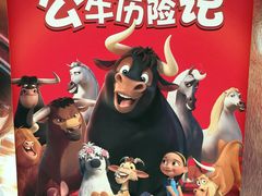 -乐天影城(威高广场店)