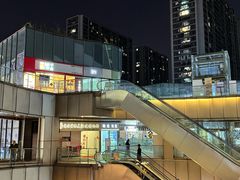 -宝龙城(杭州滨江店)
