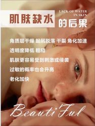 -MLP美丽派·问题肌疗愈中心