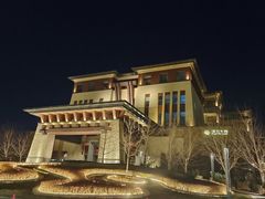 -清河半岛温泉度假酒店