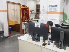 -博彩快印中心(浙江南路店)