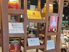 -川味里•商务宴请•团建聚餐(清湖店)