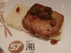 android_upload_pic-57度湘(王府井10F店)