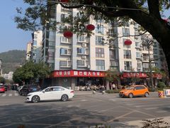 -巴蜀大当家(白鹤街店)