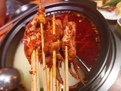 -串门邻居串串火锅(云南南路店)