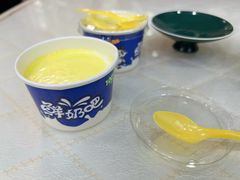 -尕西木老春台东乡手抓美食