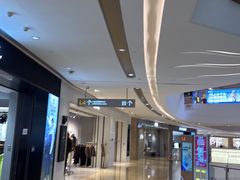 -龙湖杭州滨江天街