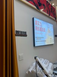 -润复丝·泽发防脱头皮管理