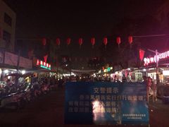 -周记蟹仔粉(侨港风情街店)