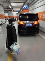 -弗蕾亚·和月月子调理院(东湖店)