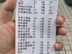-江西风味土菜馆(祁连山南路店)