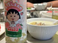 -海底捞火锅(南京红山常发广场店)