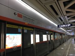 -取水楼(地铁站)