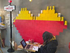 -W CAFE(甜爱路店)