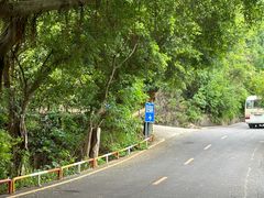 -求水山公园