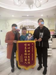 -蓓儿悦月子会所(日月大道店)
