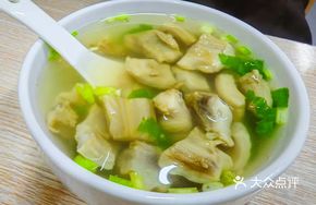 Stone Bass Fish Maw Soup