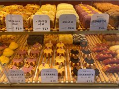 -司乎(MOMOPARK店)