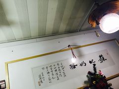 -苏妃奶酪(平江路店)