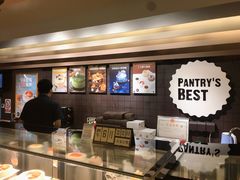 -Pantry's Best派悦坊蛋糕(K11购物艺术中心店)