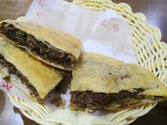 牛肉盒子-方中山胡辣汤(西安高新区店)