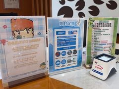 -慈铭体检(望京分院)