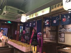 -樱宿日式和牛烧肉(五道口店)