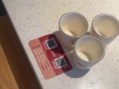 -三人行骨头王火锅(长寿店)